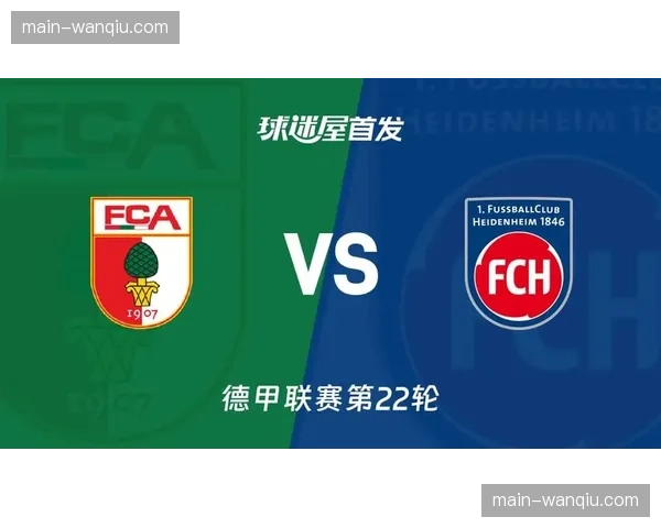 奥格斯堡1-0海登海姆,克劳德-毛里斯点球制胜脱离降级区 奥格斯堡1-0海登海姆,克劳德-毛里斯点球制胜脱离降级区