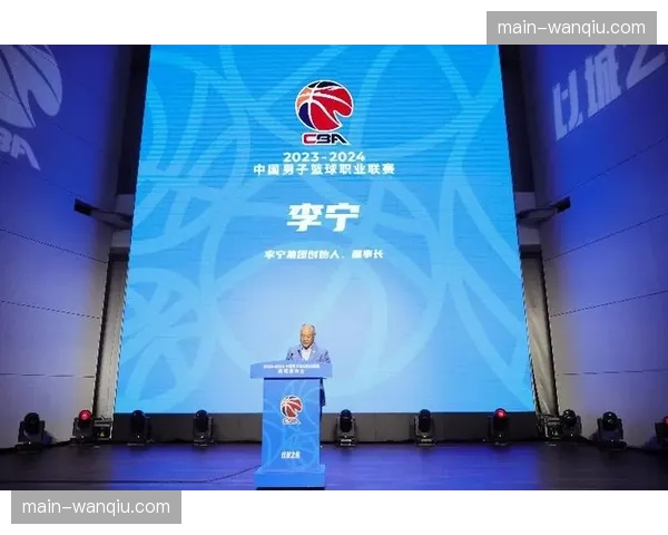 【2026年4月CBA联赛·非赛事·文化CBA联合教育部启动“校园篮球文化周”,发布系列纪录片 【2026年4月CBA联赛·非赛事·文化CBA联合教育部启动“校园篮球文化周”,发布系列纪录片