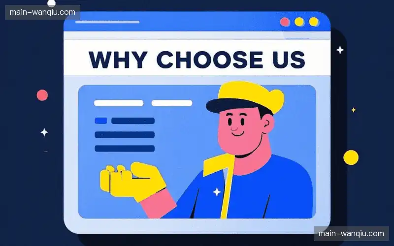 超长场次稳定性